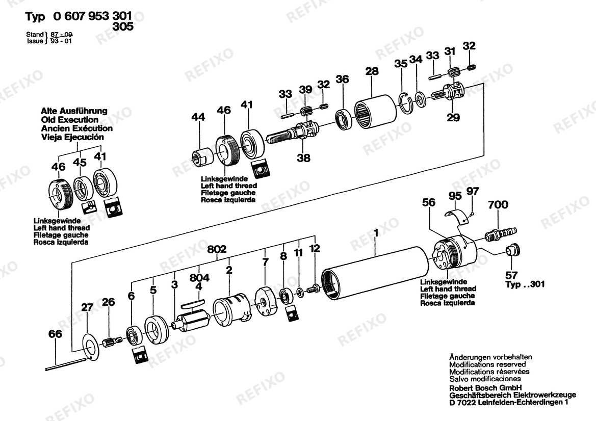 Bosch Einbaumotor 180W motor (0 607 953 305) — схема запчастей
