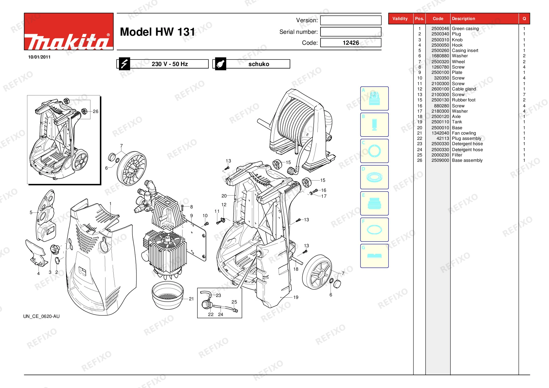 MAKITA HW131 — схема запчастей