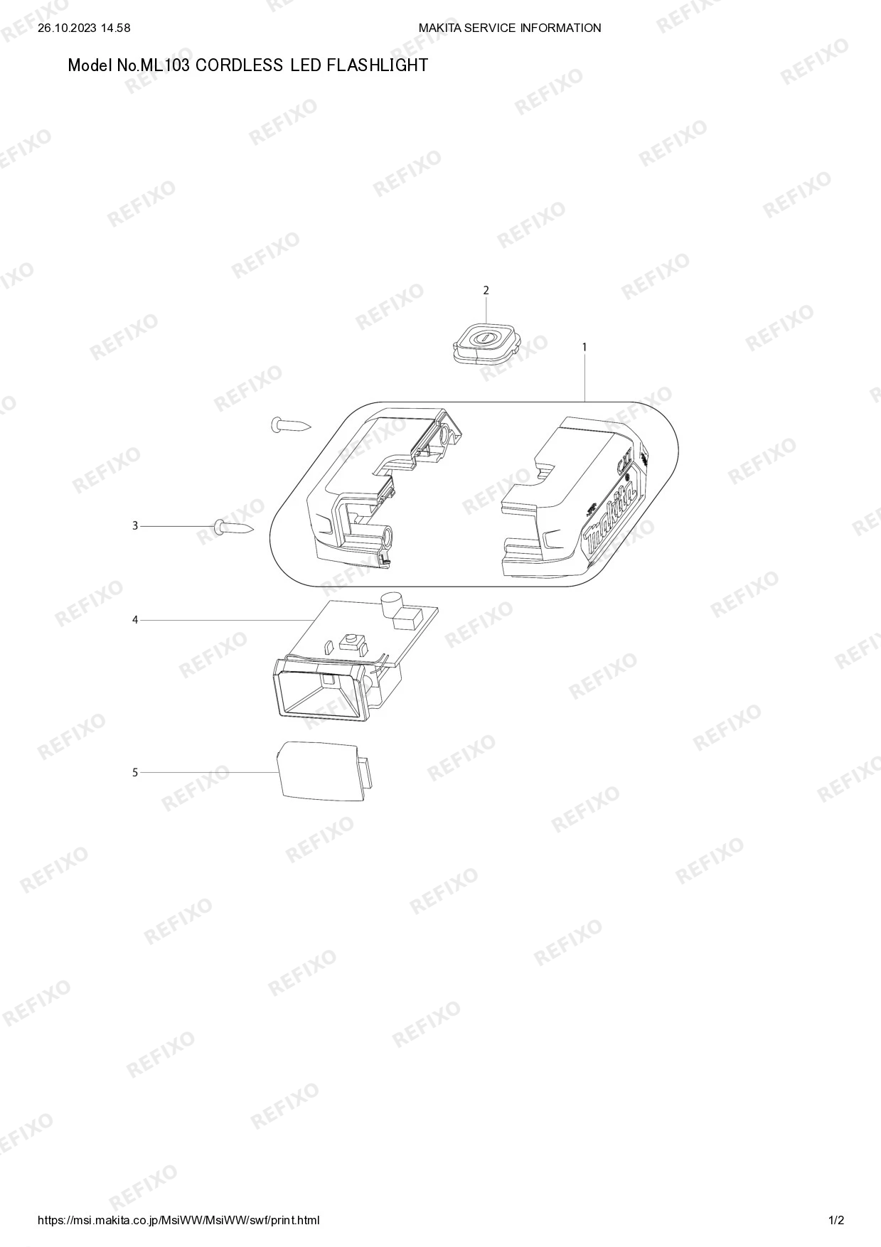 MAKITA ML103 — схема запчастей