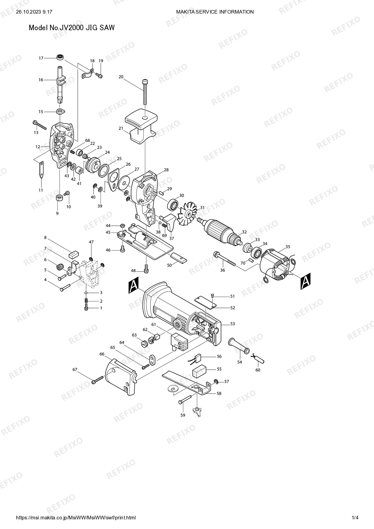 MAKITA JV2000 — схема запчастей