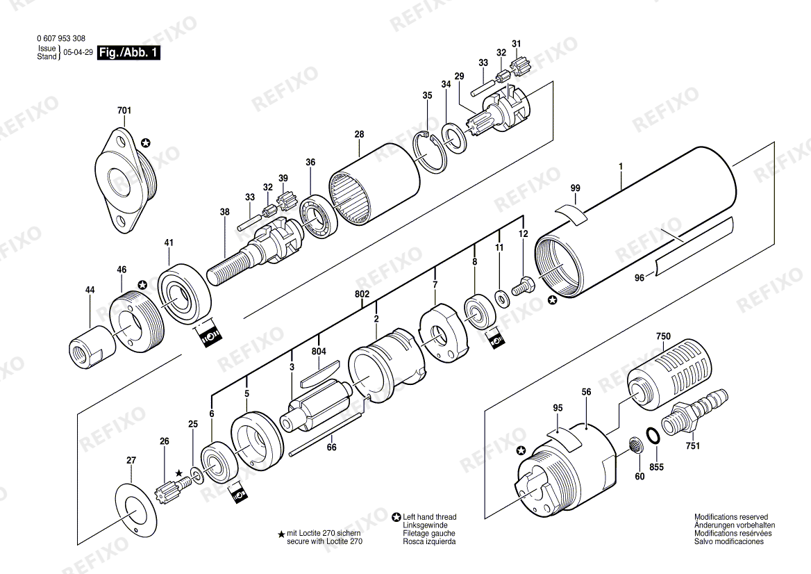 Bosch Einbaumotor 180 WATT-SERIE (0 607 953 308) — схема запчастей