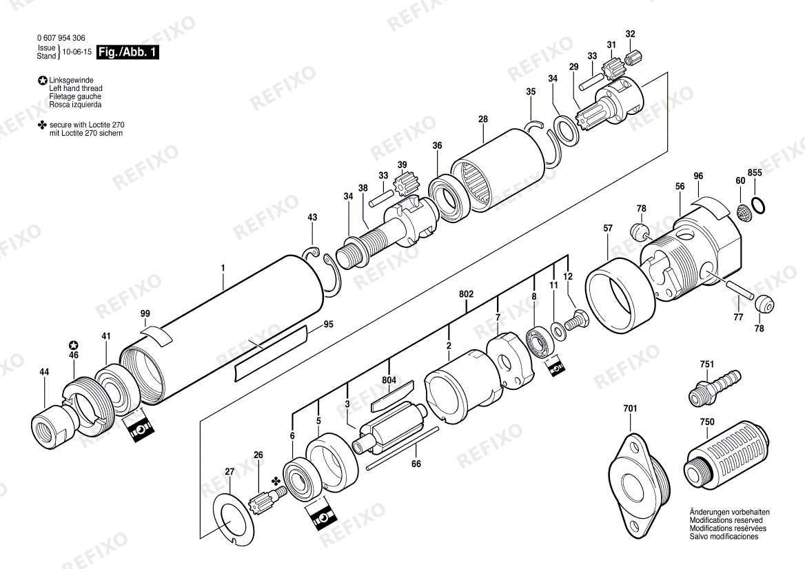 Bosch Einbaumotor 120 WATT-SERIE (0 607 954 306) — схема запчастей