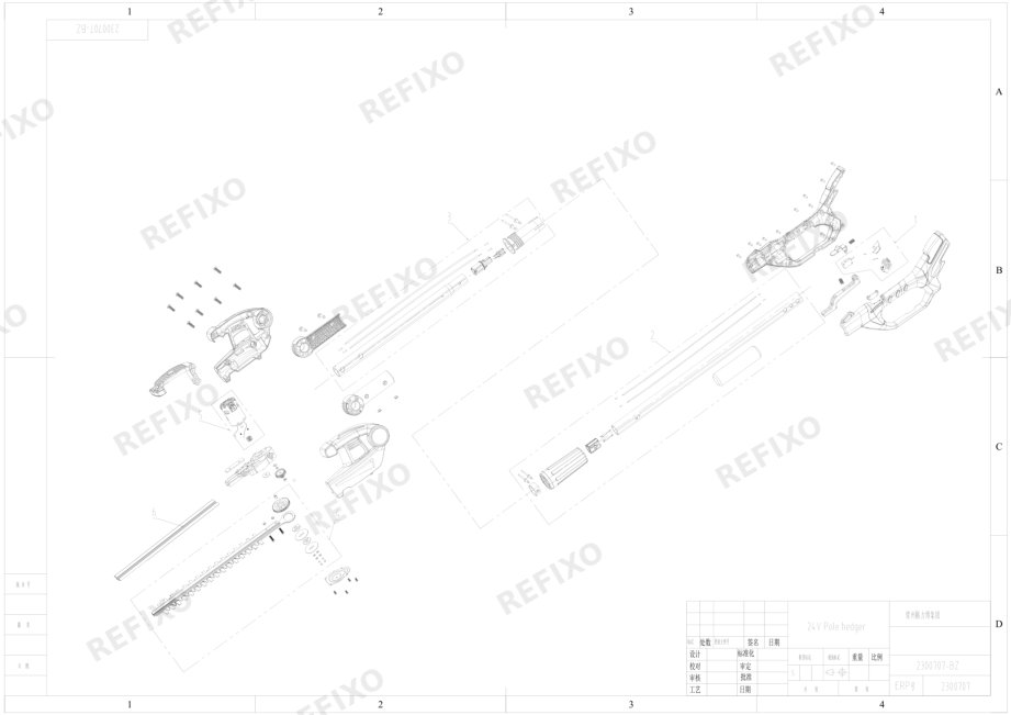 Greenworks 2300707 Exploded view — схема запчастей