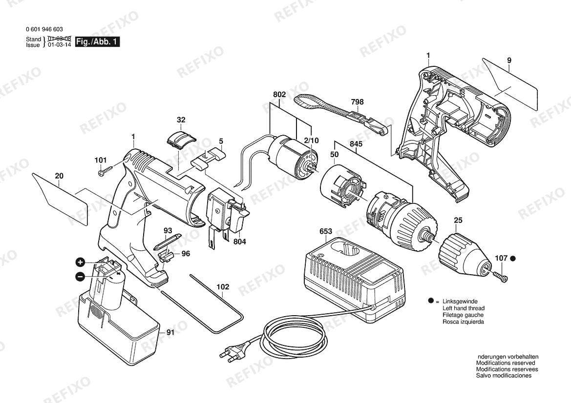 Bosch Аккумуляторный шуруповёрт GSR 9,6 VPE-2 | 9.6 V (0 601 946 654) — схема запчастей