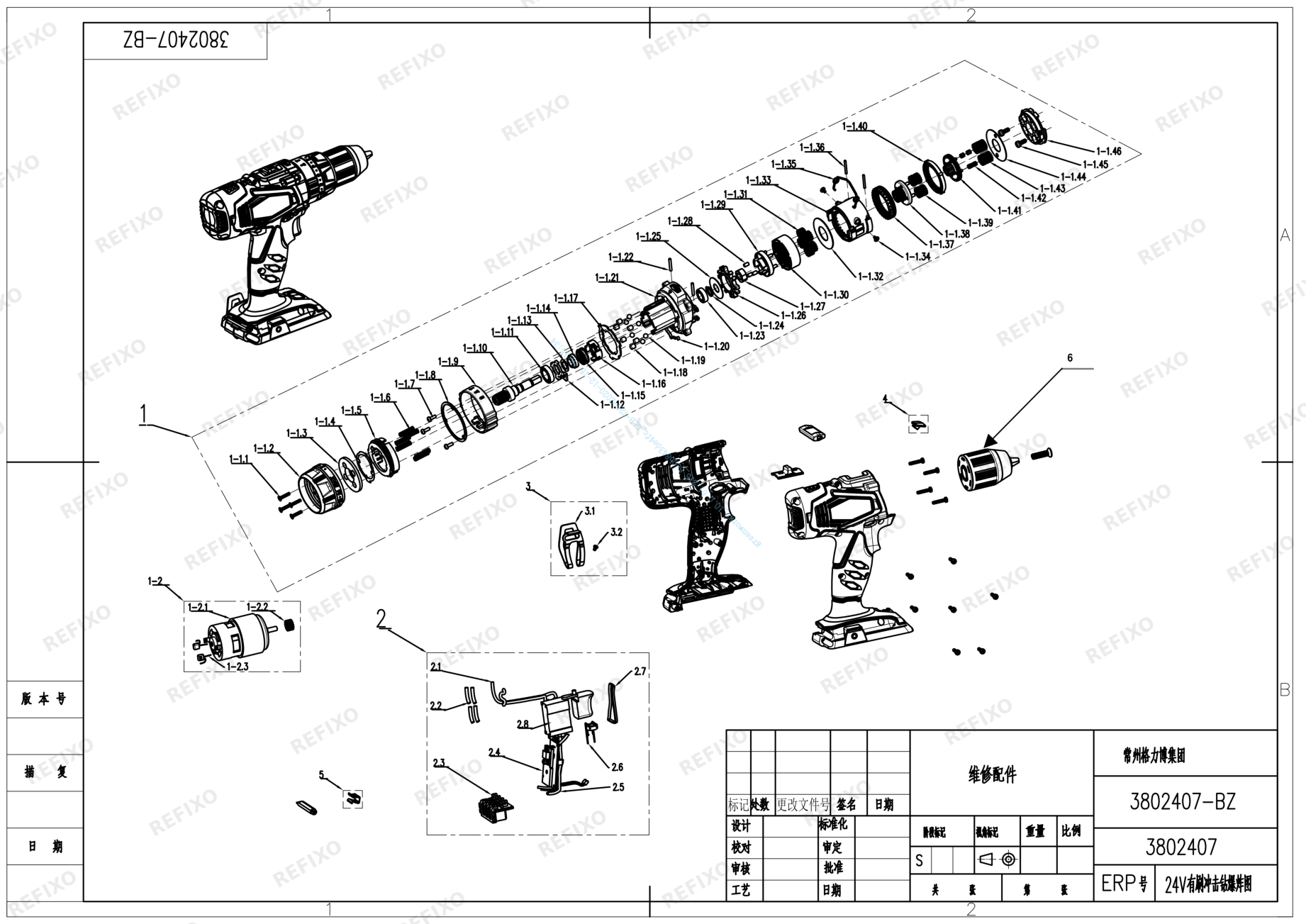 Greenworks 3802407 24V Model (1) — схема запчастей