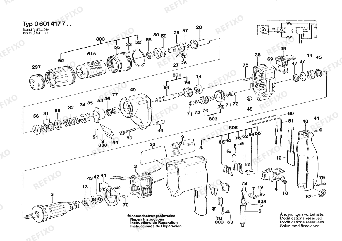 Bosch Шуруповёрт GSR 6-6 KE | 220 V | 001 - EU (0 601 417 703) — схема запчастей