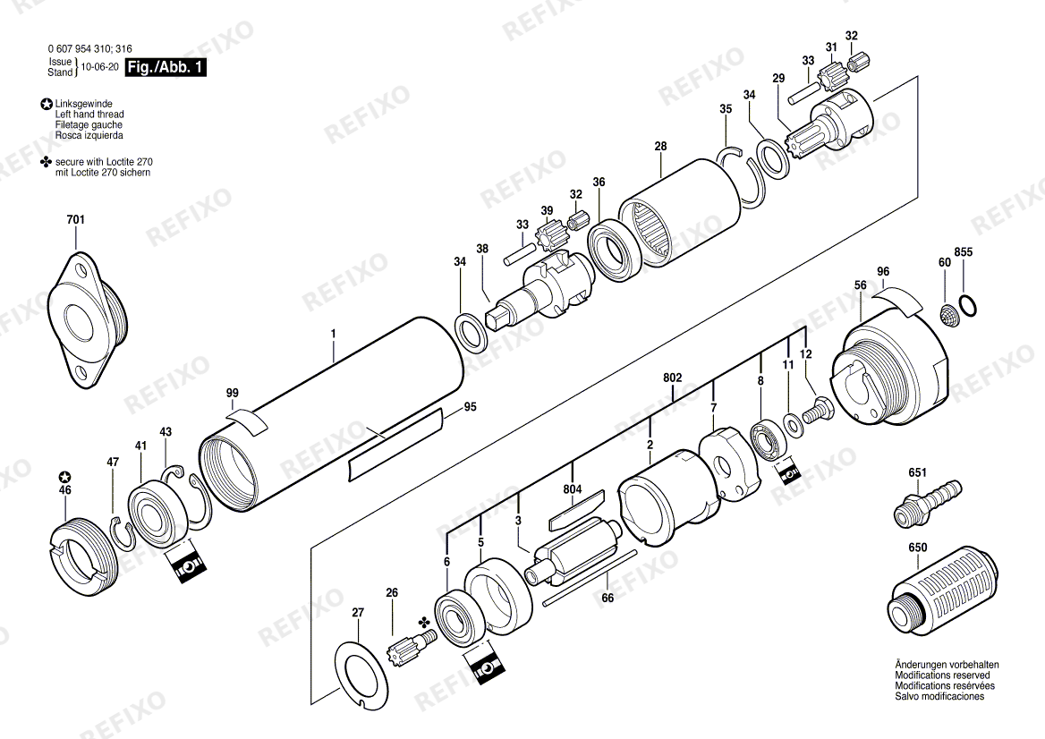 Bosch Einbaumotor 120 WATT-SERIE (0 607 954 310) — схема запчастей