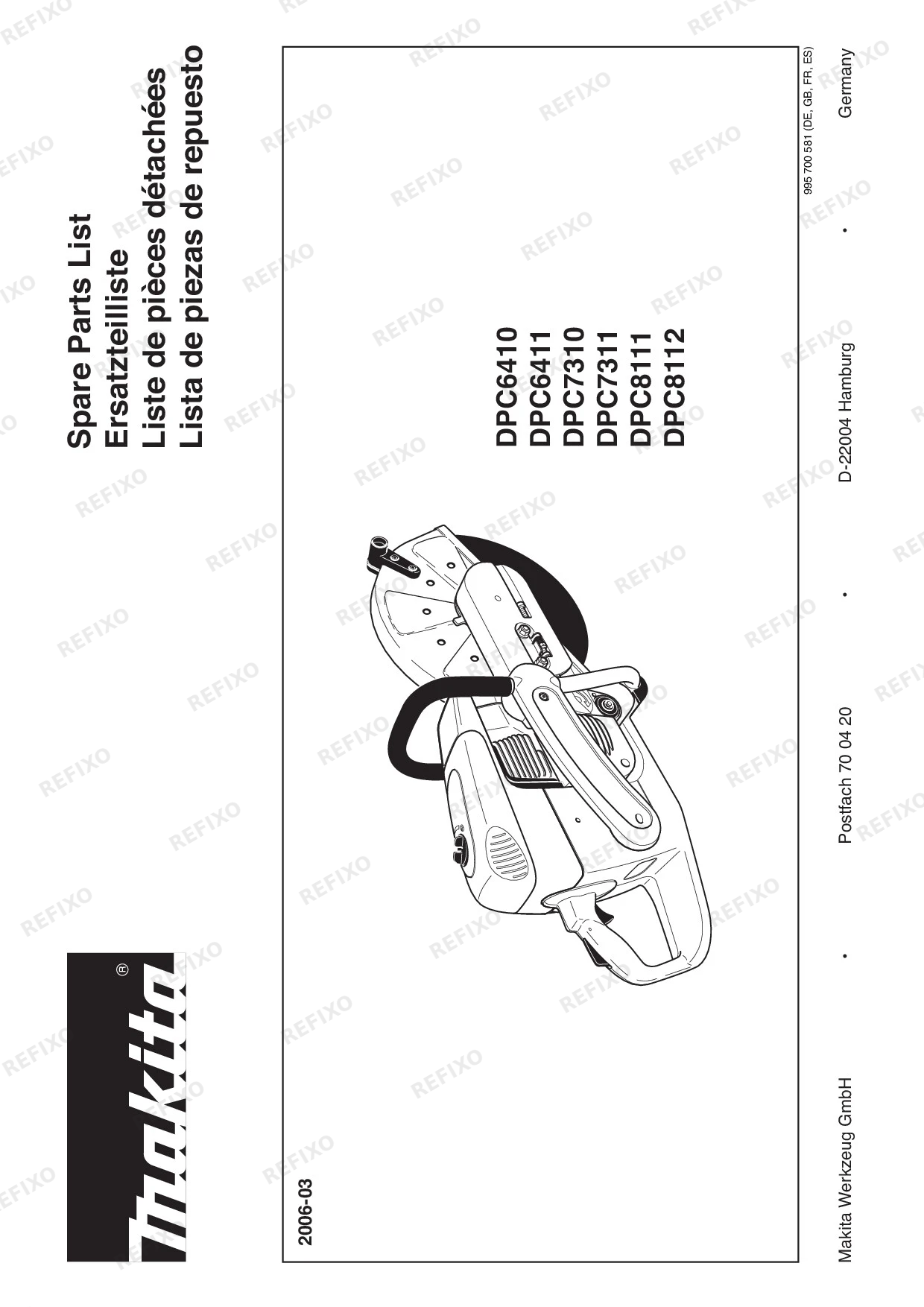 MAKITA DPC8112 — схема запчастей
