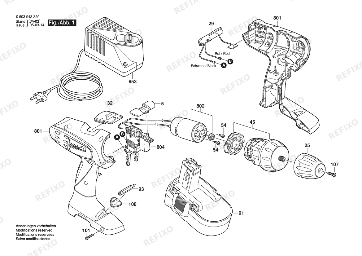 Bosch Аккумуляторный - шуруповёрт PSR 18 VE-2 | 18 V | 001 - EU (0 603 943 330) — схема запчастей