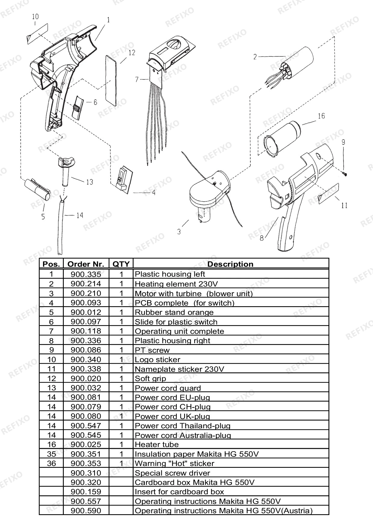 MAKITA HG550V — схема запчастей