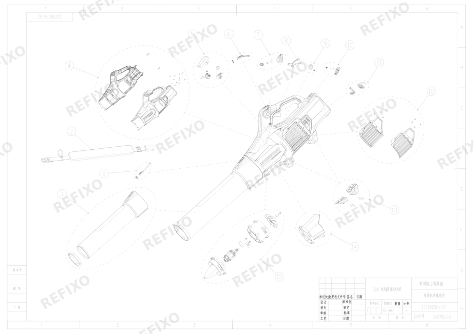 Greenworks 2407007RU-Exploded view — схема запчастей