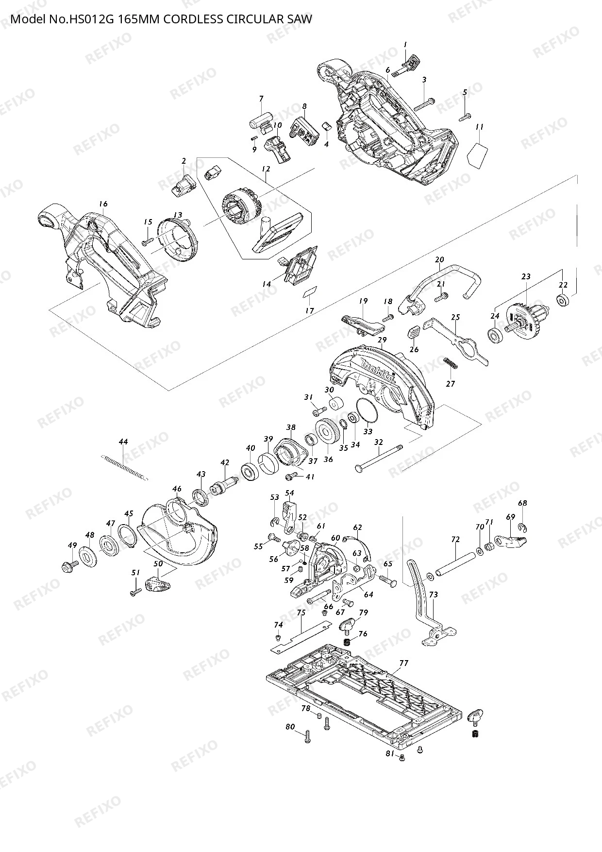 MAKITA HS012G — схема запчастей