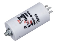 Конденсатор CBB60 18uF 450V (4 клеммы, с болтом), VEBEX